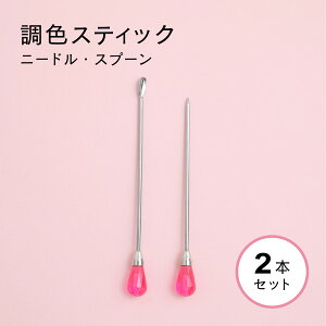 FXeBbN2{Zbg Xv[ j[h@WGXeBbN X W UVW F _ j[h ͂  CA lCA[g CNAbv ΂̎ 