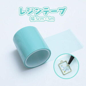 Wgpe[v We[v V[Xe[v ~pe[v O[ 5cm 5m Ƒ WNtg ֗ObY RȂ nhCh H c[ ֗ ACe   e 