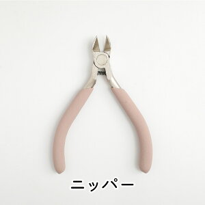 yHzANZT[ HZbg Pi ۃbgR  bgR  jbp[ sNi1Zbgj c[  |Zbg ANZT[ H  nhCh p nhChANZ