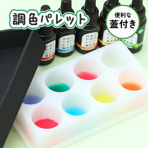 yW zFpbg Wۑe Ռ Wt VR^Cv F pbg F F  ۊ ۑ ӂ VR WNtg  pi ֗ c[  ޗ nh