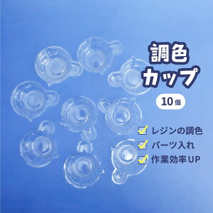 yW zĝ FJbv vX`bN 10  ƌ  c[ P[X Jbv ֗ObY WNtg nhChpi  | [ Еt fޓ 