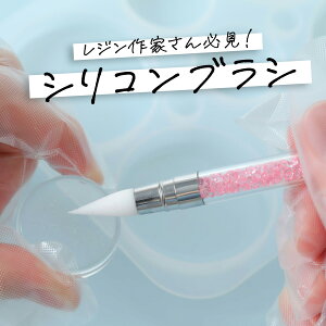 yWƂ񂨂߁zVRuV 1{ A[guV VRy F WNtg ֗ VR Wt hz  fނ zu WR[eBO   S