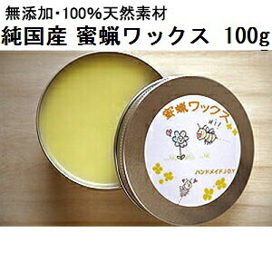 Y ؐỉoɁIiȓVRXbNX100g [낤/݂낤/r[YbNX]
