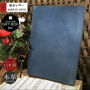 Ȗ؃U[ VXe蒠 VvyɁzA5 tBt i`uE L _[NuE ubN `R bh O[ lCr[ MtgBOXt jv[g蕨 v 