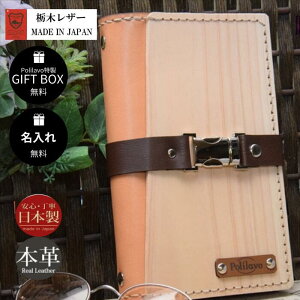 Ȗ؃U[ VXe蒠 qmLƊv oCu rtBt  Ή i`uE L _[NuE ubN `R bh O[ lCr[ MtgBOXt jv