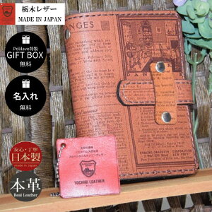 Ȗ؃U[ VXe蒠 B7 pV xgt tBt  Ή i`uE L _[NuE `R bh O[ lCr[ MtgBOXt jv[g