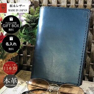 Ȗ؃U[ VXe蒠 oCu rtBt ĕt  Ή i`uE L _[NuE ubN `R bh O[ lCr[ MtgBOXt jv