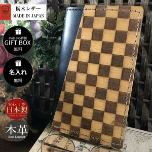 Ȗ؃U[ VXe蒠 qmLƊv iq B7 tBt  Ή i`uE L _[NuE ubN `R bh O[ lCr[ MtgBOXt jv[