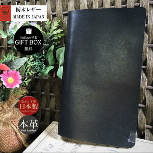 Ȗ؃U[ VXe蒠 VvyɁzoCu rtBt i`uE L _[NuE ubN `R bh O[ lCr[ MtgBOXt jv[g