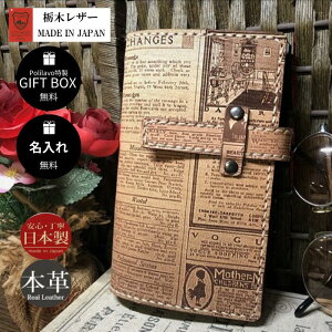 Ȗ؃U[ VXe蒠 oCu pV xgt rtBt  Ή i`uE L _[NuE `R bh O[ lCr[ MtgBOXt jv