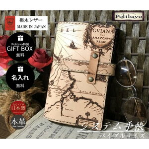 Ȗ؃U[ VXe蒠 oCu Òn} xgt rtBt  Ή i`uE L _[NuE `R bh O[ lCr[ MtgBOXt jv