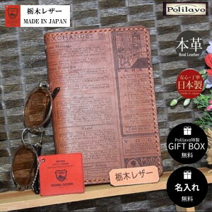 Ȗ؃U[ VXe蒠 oCu pV rtBt  Ή i`uE L _[NuE `R bh O[ lCr[ MtgBOXt jv[g