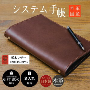 Ȗ؃U[ VXe蒠 A5  Ή i`uE L _[NuE ubN `R bh O[ lCr[ MtgBOXt jv[g蕨 v 蒠 a5 l[