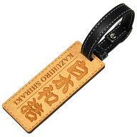 【楽天1位】 ゴルフ ネームプレート レクタングル MDF ウッド調 PUレザーベルト付属 名札 レーザー加工 …