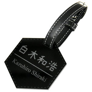 D  v[g wLTS 6p` ubN PUU[ xgt Name Plate Ehpi [  [U[H IWi pxg l[