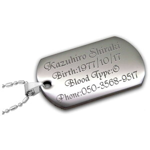 lbNX y_g IWi  XeX hbO^O Stainless Dog Tag ʃ^Cv IDv[g XeX d 12g Vo[J[ [  v[g `F[ ߉\