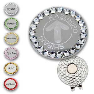 �y��Big�T�C�Y�z�y40mm �傫���z ������ �S���t�}�[�J�[ �y��� �V���G�b�g�z �K���X�����C���X�g�[�� �V���o�[ ���[���֑������� �N���X�^�� �}�O�l�b�g���n�b�g�N���b�v�t