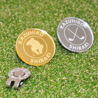 ゴルフマーカー 40mm 大きい Bigタイプ ミラーアクリル 名入れ 2色展開 50デザイン マグネット入ハットク…