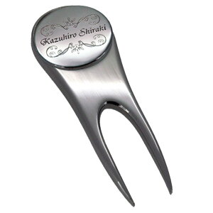 グリーンフォーク ディボットツール 名入れ 刻印 ゴルフマーカー お洒落 フレームデザイン ホールインワン コンペ ギフト 磁石付き 名前入り イニシャル入り 記念品 カスタマイズ メール便