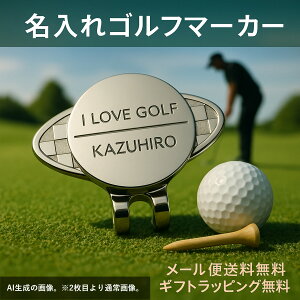 yyV1ʁz `FbN Nbv St}[J[ IWi   I[_[Ch Vo[ S[h v[g Nbv }[J[ St  St}[J[ IWiS