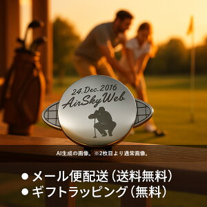 傫}[J[ Big ̓ v[g `FbN Nbv rbO St }[J[ O St}[J[  bLH 