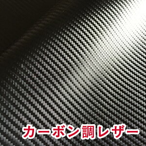 y92×30cmJbgnz烌U[nyJ[{U[ z[CBON-black-C30]