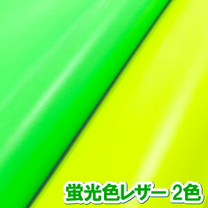 yTvnz烌U[nyN₩Ȍu S2Fz[NEON-SM]