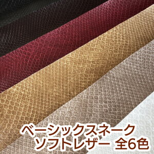y118×50cmJbgnzwr 烌U[n G{Xyx[VbNXl[N S6Fz[BP-C50]
