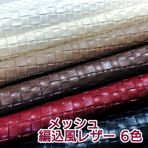 y137×50cmJbgnz烌U[n G{X RyL bV ҍ͗l S6Fz [BV-N-C50]