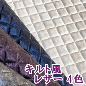 yTvnz烌U[n G{XyLg _C S4Fz [QUILT-SM]