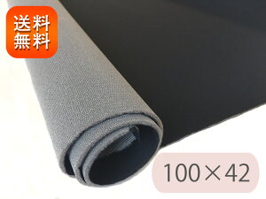 yRSLz[R]E^ X|W Lk  n V[gij100×42cm [UBL-C42a]