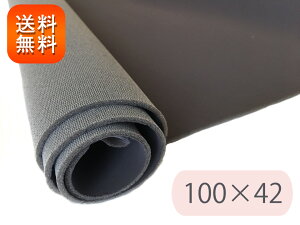 yRSLz[R]E^ X|W Lk  n V[giO[j100×42cm [UBL-C42b]