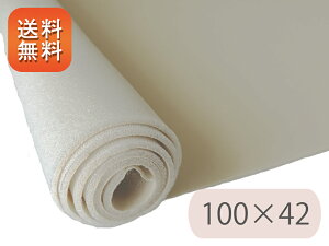 yRSLz[R]E^ X|W Lk  n V[giOCbVx[Wj100×42cm [UBL-C42d]
