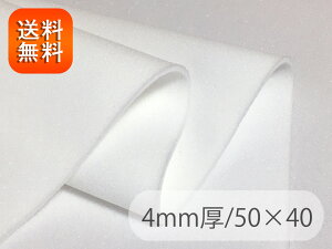 yRSLz[ᔽE^tH[] ɏՍ NbV X|W n V[gi 4mmj50×40cm [MFC-TH-4-C40s]