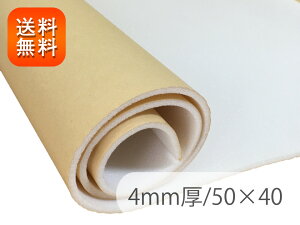 yRSLz[\E^iᔽj] V[^Cv ڒ E^tH[ X|W n V[gi 4mmj50×40cm [SLMFC-TH-4-C40s]