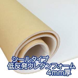 y50×30cmJbgnz[\E^iᔽj] V[^Cv ڒ E^tH[ X|W n V[gy 4mmz[SLMFC-TH-C30s-4]