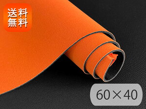 yRSLz[EFbgX[c E^V[g] Jt e ┖ niIW/j60×40cm [UTR-C40s-03]