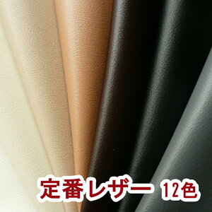 烌U[n R LCh S12F [PROF-WIDE]