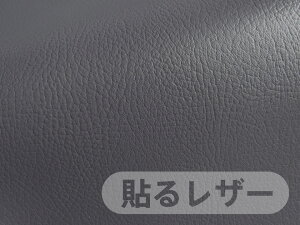 \郌U[iڒV[j琶nyR L ZO[z [SLPROF-WIDE-15]