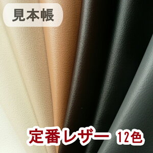 yTv{z烌U[n nyR 12Fz [PROF-SM-ALL]