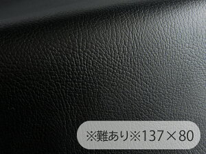 y137×80cmz聦烌U[n R LCh  [PROF-WIDE-14-C80-N]