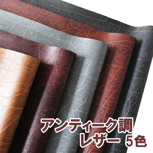 y122×20cmJbgnz烌U[n R j[AeB[N S5F [ANNT-N-C20]