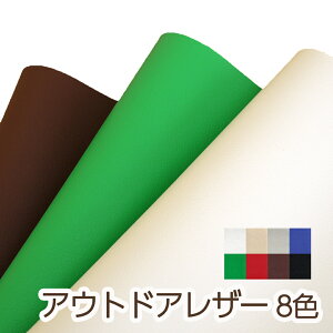 y122×20cmJbgnzAEghA 烌U[n n R S8F[FP-SO-C20]
