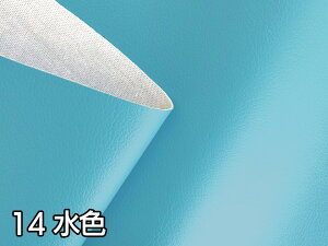 y137×30cmJbgnz烌U[nyR Lk S40Fz[LAUREL-C30]