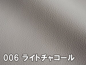 y122×30cmJbgnzJt 烌U[n R n S56F [MASTER-X-C30]