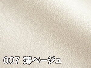 Jt 烌U[n R n S56F [MASTER-X]
