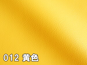 �y122×10cm�J�b�g���n�z�J���t�� ���烌�U�[���n ��R ���n �S56�F [MASTER-X-C10]