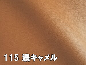 Jt 烌U[n R n S56F [MASTER-X]