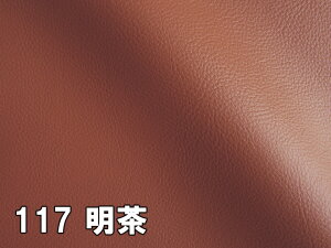 y122×30cmJbgnzJt 烌U[n R n S56F [MASTER-X-C30]