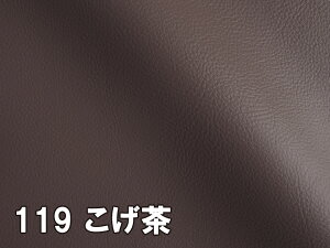 �y122×10cm�J�b�g���n�z�J���t�� ���烌�U�[���n ��R ���n �S56�F [MASTER-X-C10]